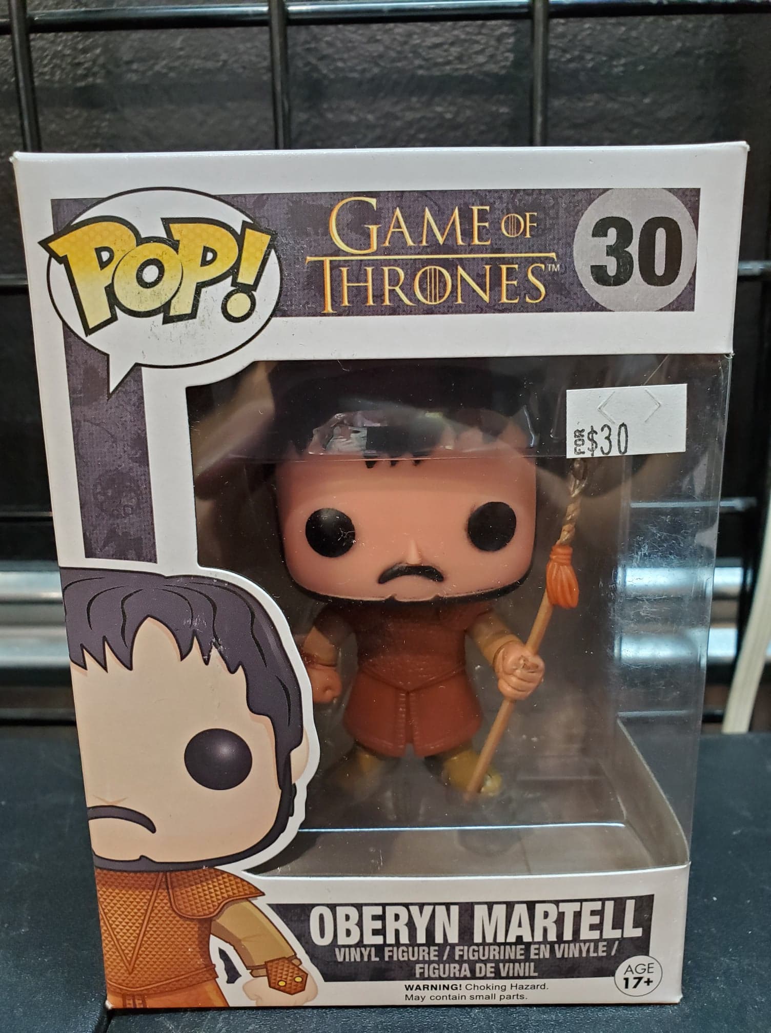 Funko Pop Game of Thrones Oberyn Martell – Vintage Toy Mall