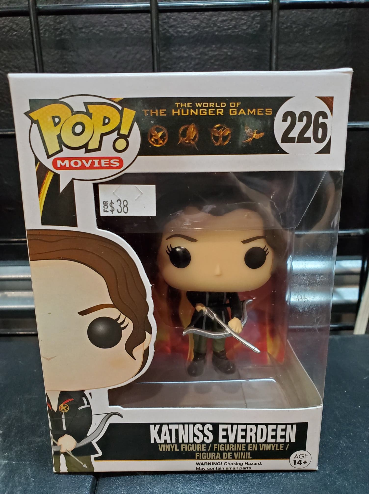 Funko Pop Katniss Everdeen 226 – Toy Mall