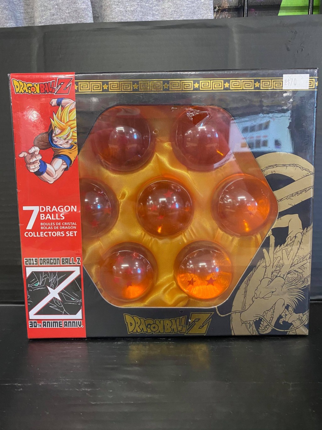 7 Dragon Balls Toei Animation Dragon Ball Z Collectors Set Vintage Toy Mall
