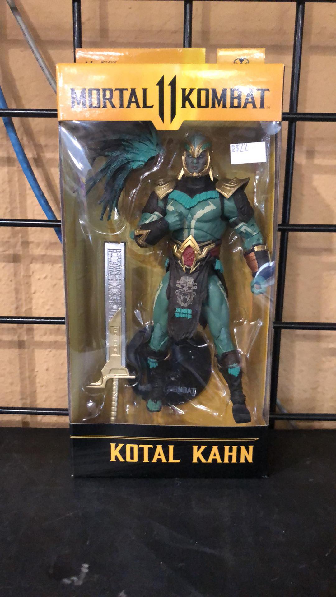 Shao Kahn Vs Superman (Mortal Kombat) Custom Action Figure