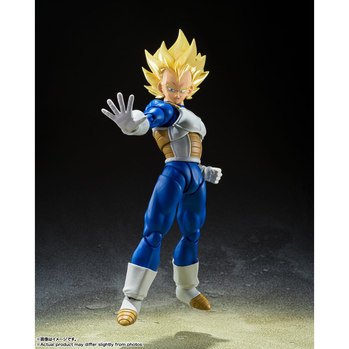 On sale Vintage Super saiyan vegeta